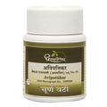 Dhootapapeshwar Ayurvedic Avipattikar Tablet & Churna Powder