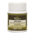 Dhootapapeshwar Ayurvedic Avipattikar Tablet & Churna Powder
