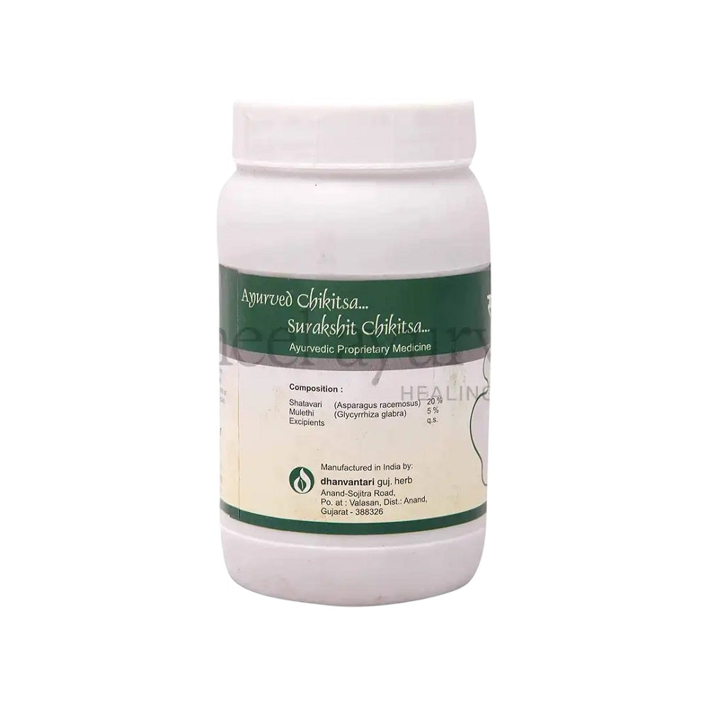 Dhanvantari Ayurvedic Satamrit Granules 200g