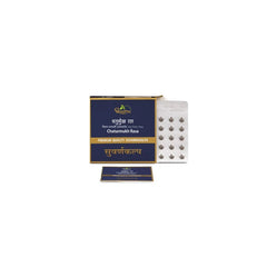 Dhootapapeshwar Ayurvedic Chaturmukh Rasa Premium Quality Suvarnakalpa Tablets & Powder