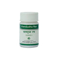 Dhanvantari Ayurvedic Kamdudha Ras Tablets