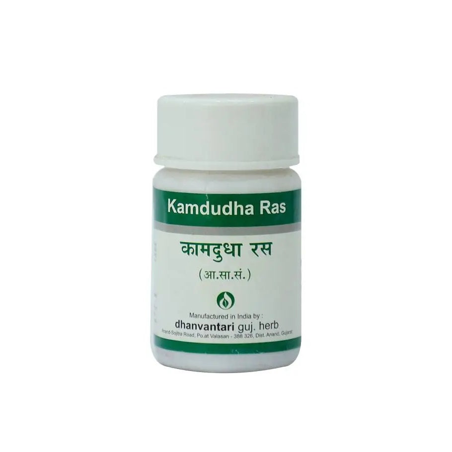 Dhanvantari Ayurvedic Kamdudha Ras Tablets