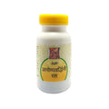 Unjha Ayurvedic Arogyavardhani Ras Tablets