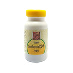 Unjha Ayurvedic Arogyavardhani Ras Tablets