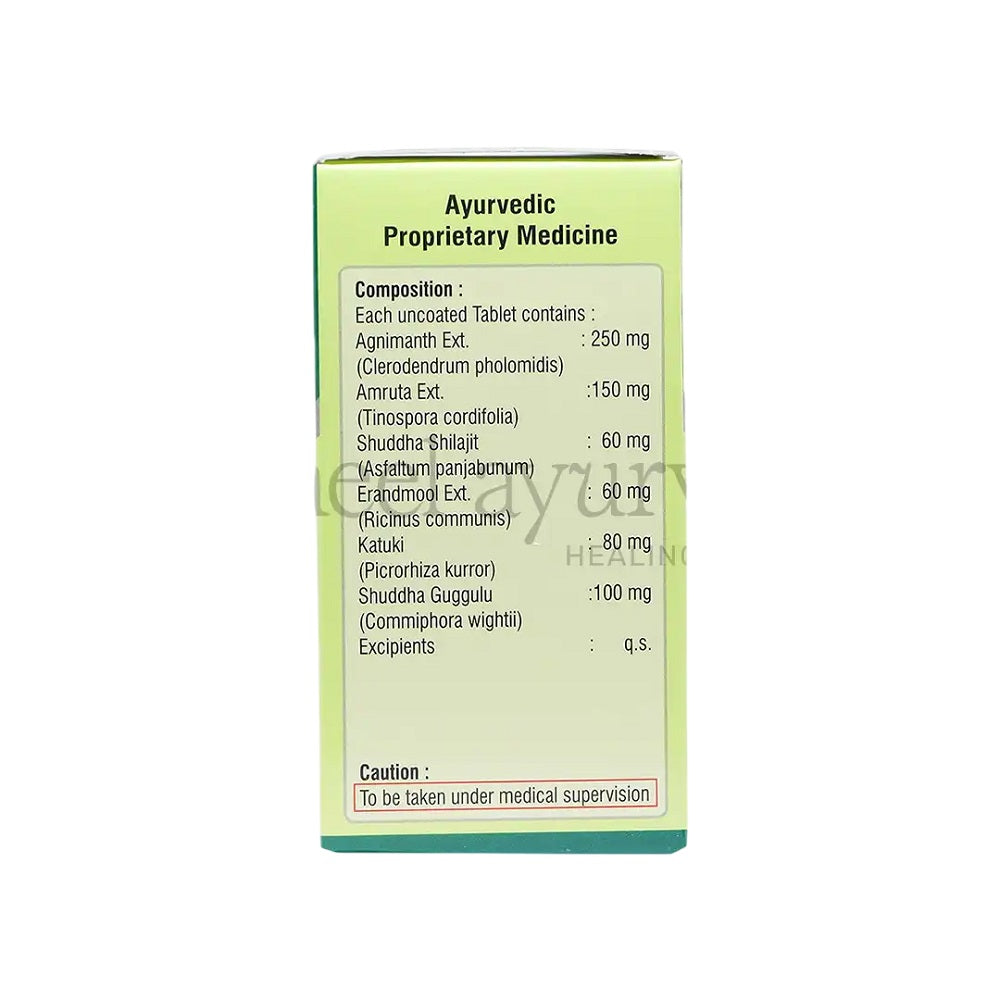 Dhanvantari Ayurvedic SunSlim Tablet