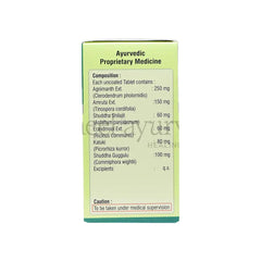 Dhanvantari Ayurvedic SunSlim Tablet