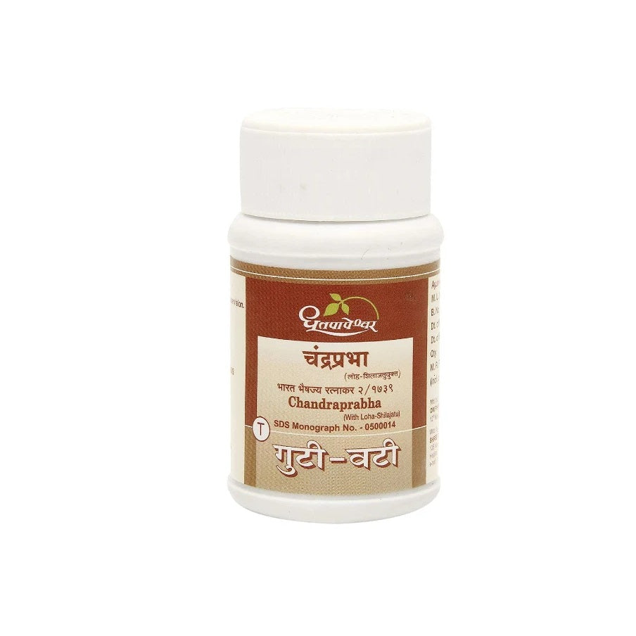 Dhootapapeshwar Ayurvedic Chandraprabha Gutika Tablet – 50 & 100 Tablets