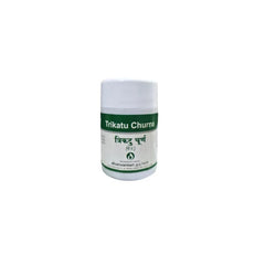 Dhanvantari Ayurvedic Trikatu Churna Powder