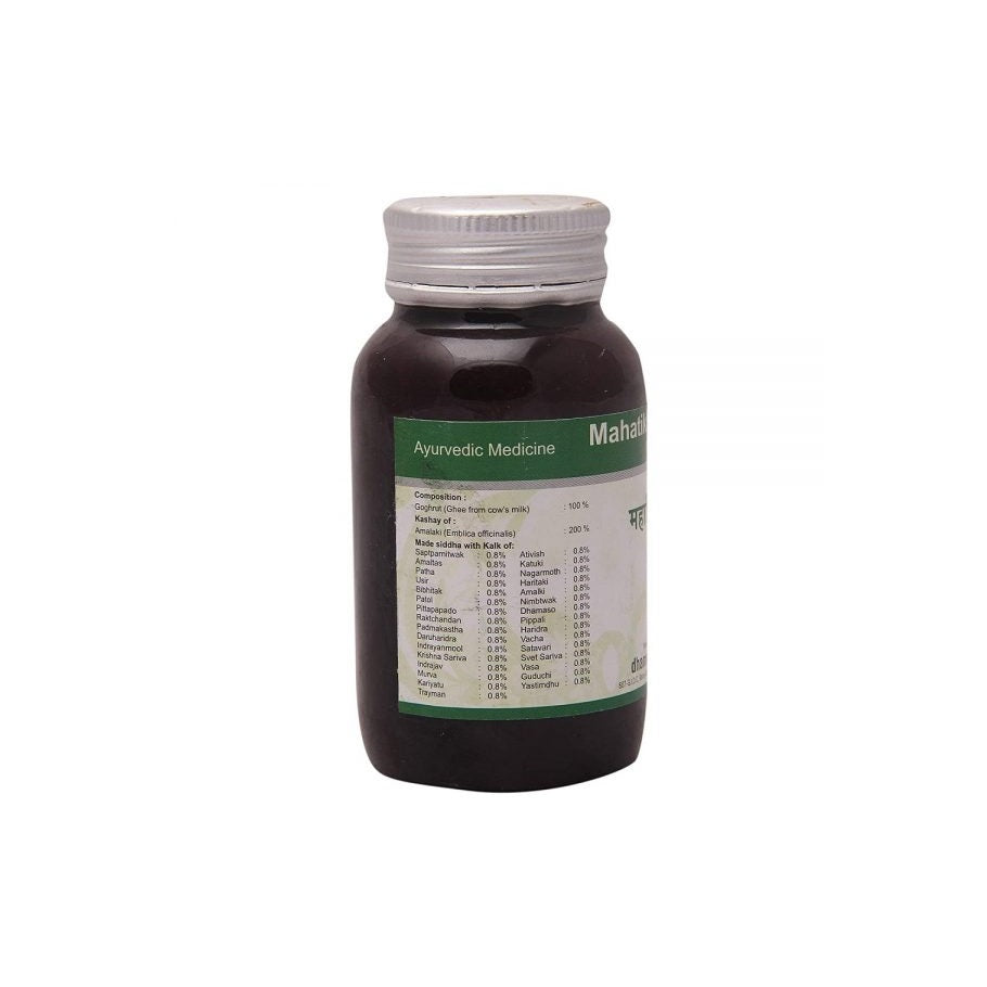 Dhanvantari Ayurvedic Mahatikta Ghrita Ghritam