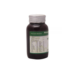 Dhanvantari Ayurvedic Mahatikta Ghrita Ghritam