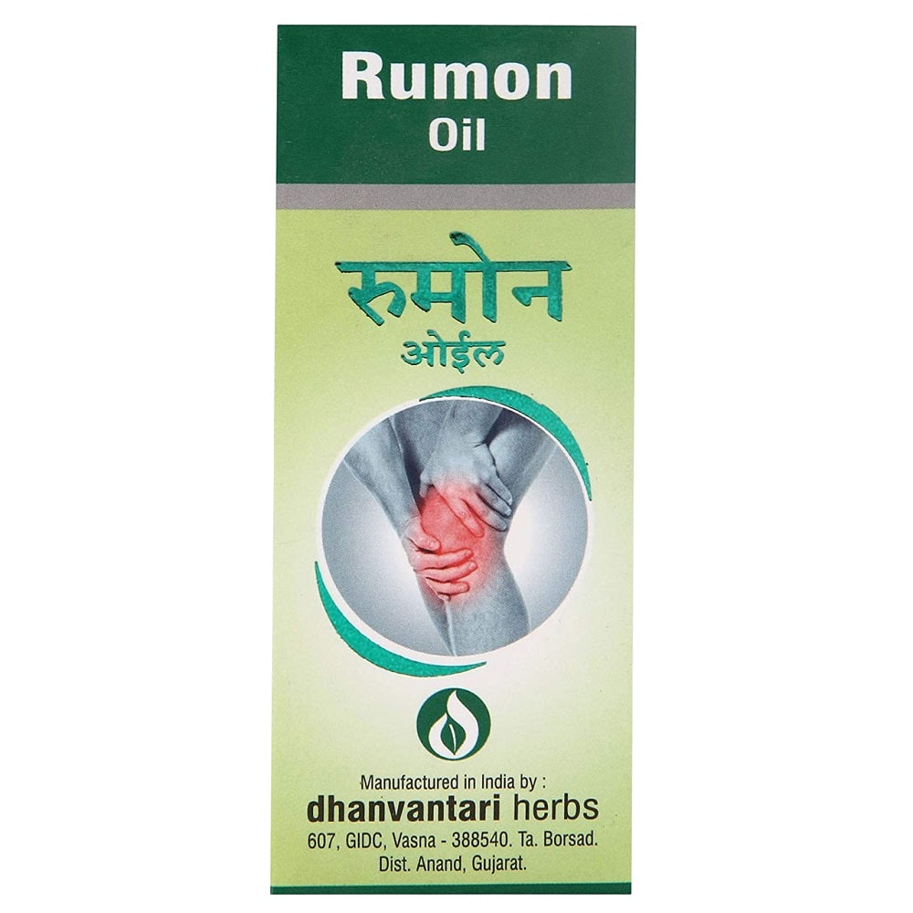 Dhanvantari Ayurvedic Rumon Gold Tablet,Capsule,Gel,Oil & Rumonyog Syrup