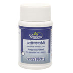 Dhootapapeshwar Ayurvedic Arogyavardhini Vati Tablet