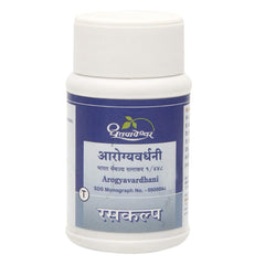 Dhootapapeshwar Ayurvedic Arogyavardhini Vati Tablet