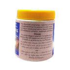 Unjha Jambrose – Ayurvedic Herbal Tablets
