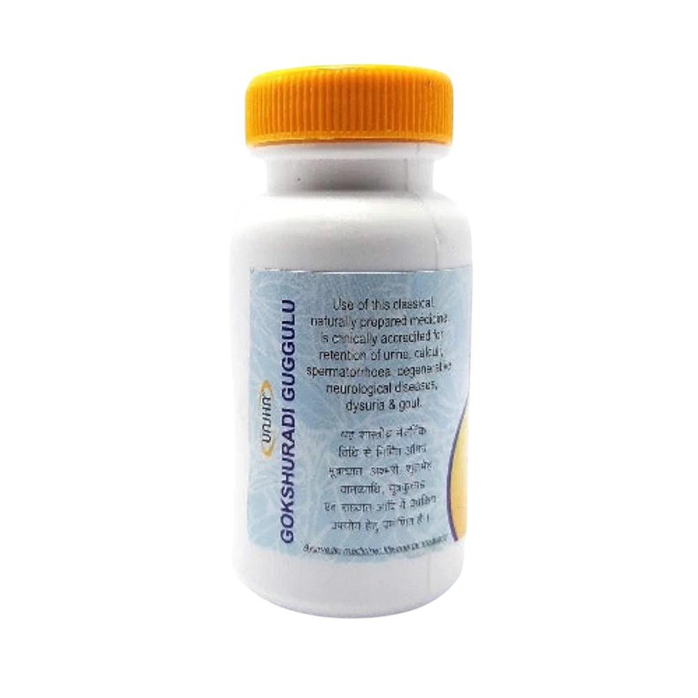 Unjha Ayurvedic Gokshuradi Guggulu Tablets