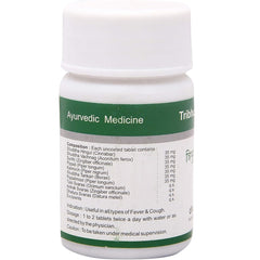 Dhanvantari Ayurvedic Tribhuvankirti Ras Tablet