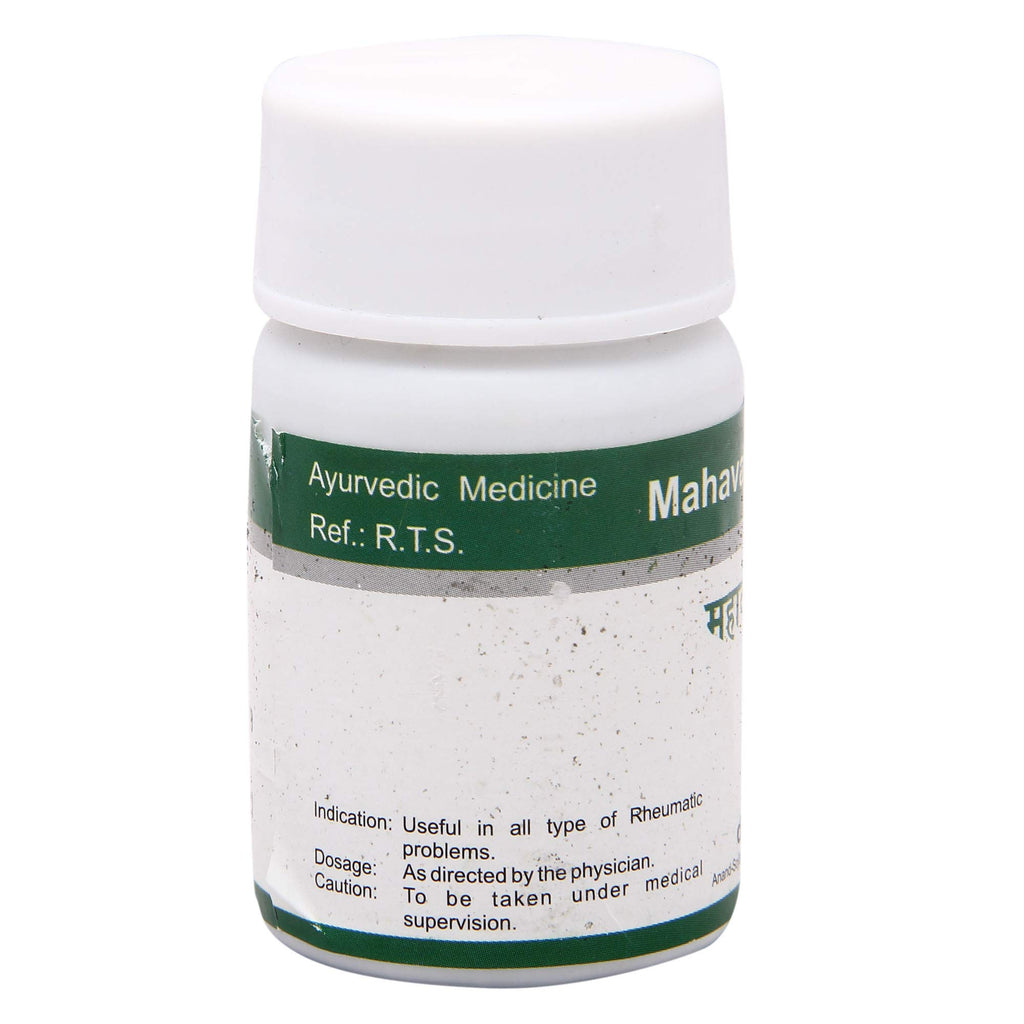 Dhanvantari Ayurvedic Mahavat Vidhwansan Ras Tablet