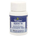 Dhootapapeshwar Ayurvedic Chandrakala Rasa Tablet