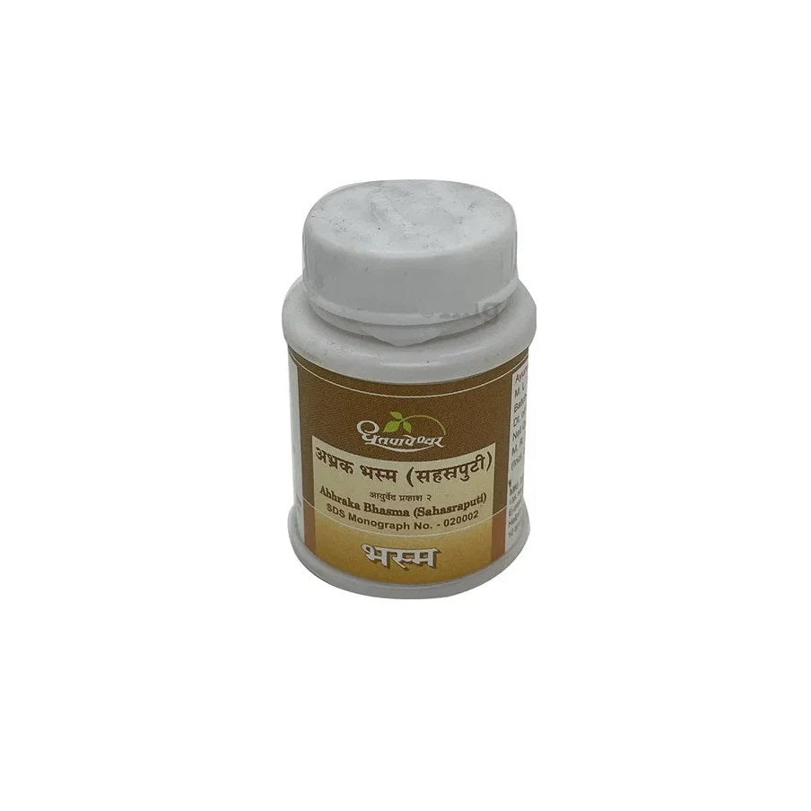 Dhootapapeshwar Ayurvedic Abhraka Bhasma (Sahasraputi) Powder