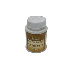 Dhootapapeshwar Ayurvedic Abhraka Bhasma (Sahasraputi) Powder
