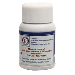 Dhootapapeshwar Ayurvedic Bolbaddha Rasa Tablet