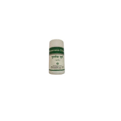 Dhanvantari Ayurvedic Punarnava Churna Powder