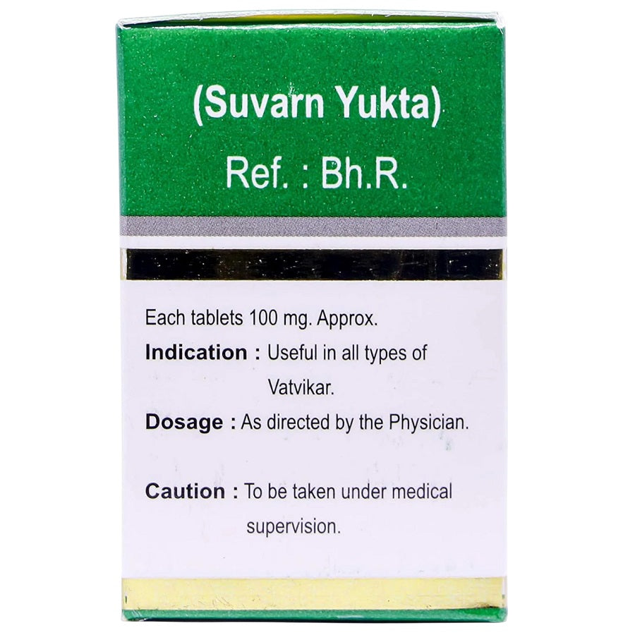 Dhanvantari Ayurvedic Yogendra Ras Suvarn Yukta Tablet