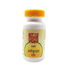 Unjha Ayurvedic Arshkuthar Ras Tablets
