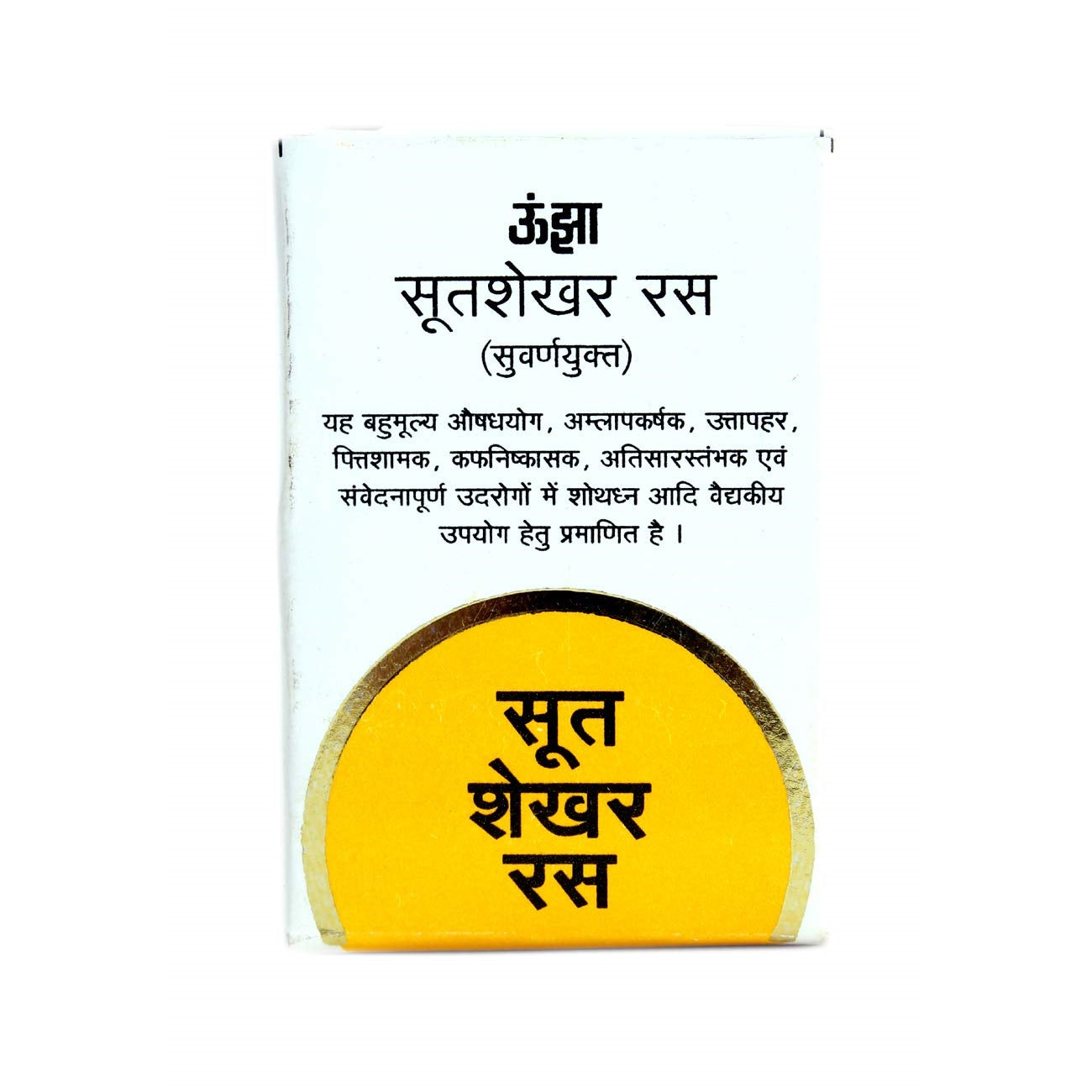 Unjha Ayurvedic Sutshekhar Ras (S Y) Tablets