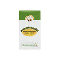 Vaidyaratnam Ayurvedic Gopeechandanadi Gulika 100 Tablet