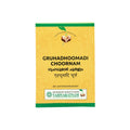 Vaidyaratnam Ayurvedic Grihadhoomadi Choornam Powder 100g