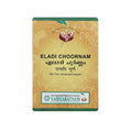 Vaidyaratnam Ayurvedic Eladi Choornam Powder