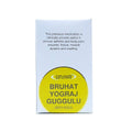 Unjha Brihat Yograj Guggulu – Classical Ayurvedic Herbal Supplement | 60 Tablets