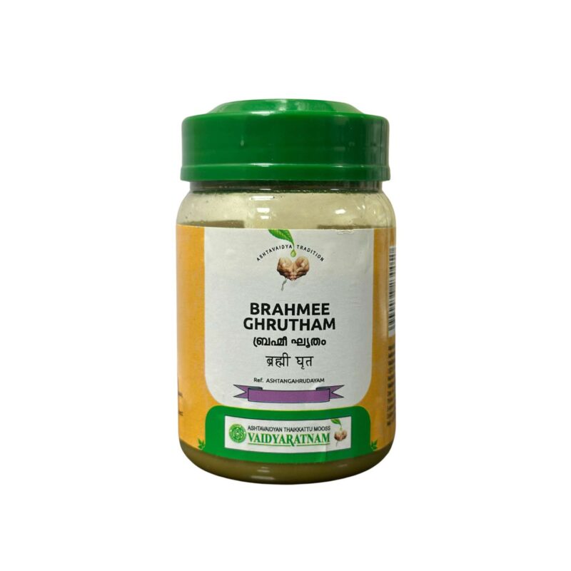 Vaidyaratnam Ayurvedic Bhrahmee Ghrutham 150g