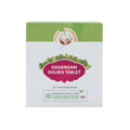 Vaidyaratnam Ayurvedic Dasangam Gulika 100 Tablet