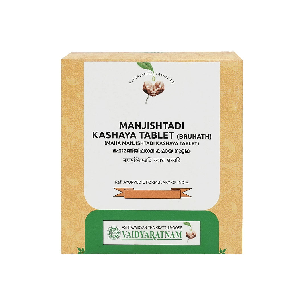 Vaidyaratnam Ayurvedic Bruhat Manjishtadi Kashaya Gulika 100 Tablet