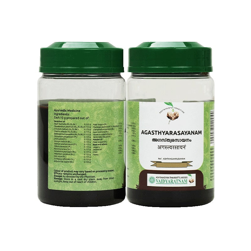 Vaidyaratnam Ayurvedic Agasthyarasayanam Lehams Avaleh