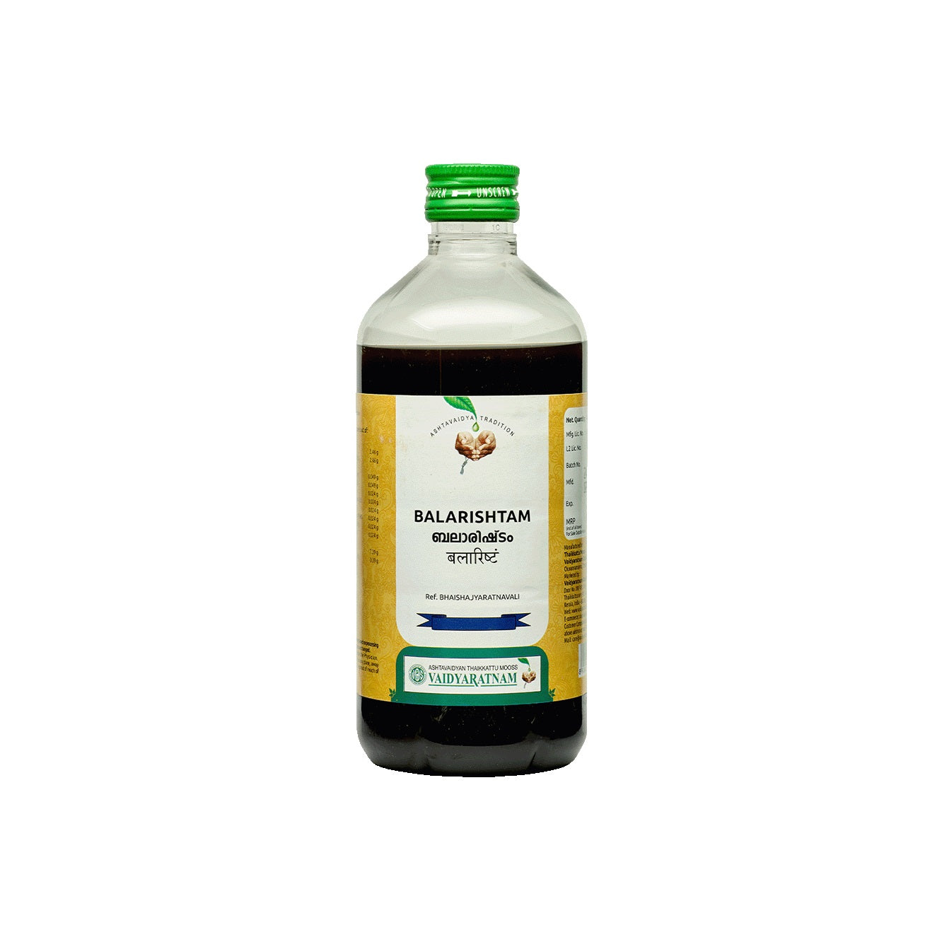 Vaidyaratnam Ayurvedic Balarishtam Liquid 450ml