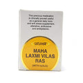 Unjha Ayurvedic Maha Laxmi Vilas Ras Tablets