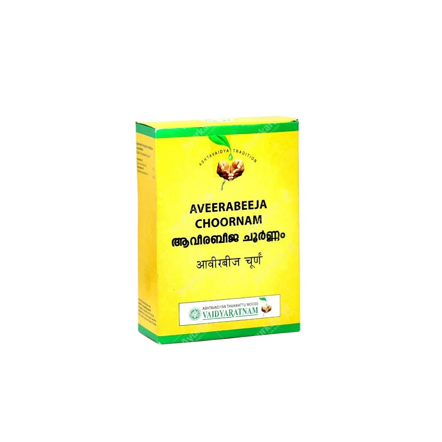 Vaidyaratnam Ayurvedic Aveerabeeja Choornam Powder 100g