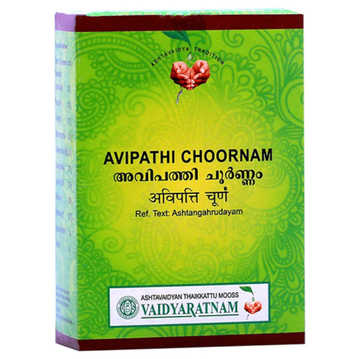 Vaidyaratnam Ayurvedic Avipathi Choornam Powder
