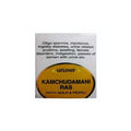 Unjha Ayurvedic Kamchudamani Ras (S.Y) Tablets