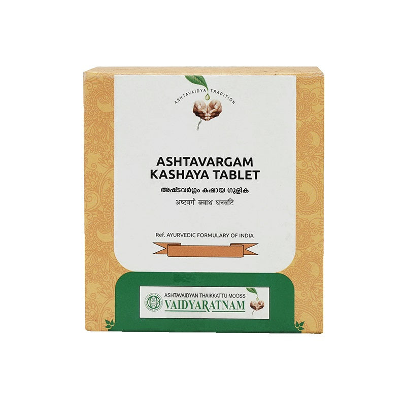 Vaidyaratnam Ayurvedic Ashtavargam Kashaya Gulika 100 Tablet