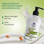 Aimil Ayouthveda Cosmetics Delicate Skin Body Moisturizer Lotion 300ml