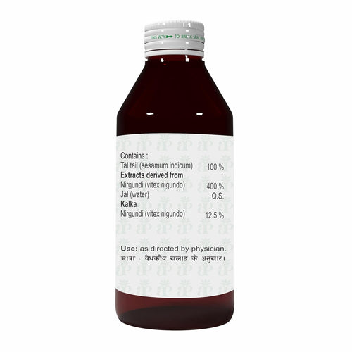 Atrey Nirgundi Tail Ayurvedic Joint Care Oil