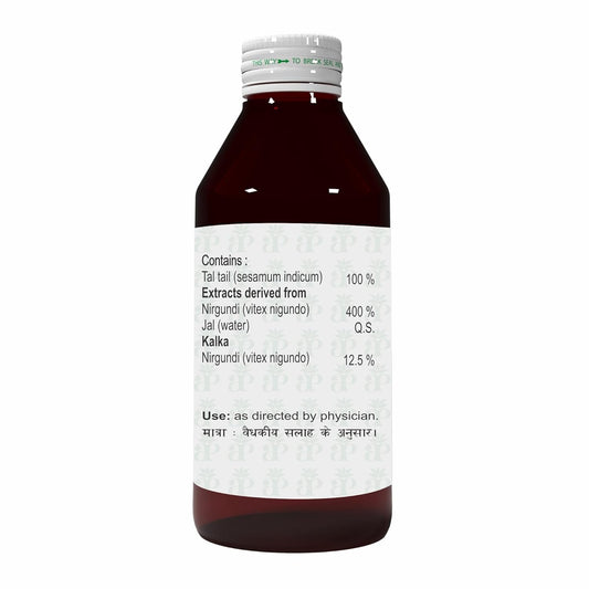 Atrey Ayurvedic Nirgundi Tail For Healthy Bone and Joint Care Oil