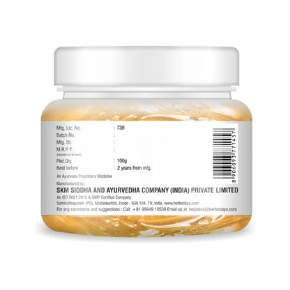 Skm Ayurveda Aloe Vera Gel Sandal for Anti Aging 100gm