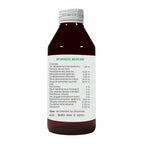 Atrey Ayurvedic Panchgun Tail Oil