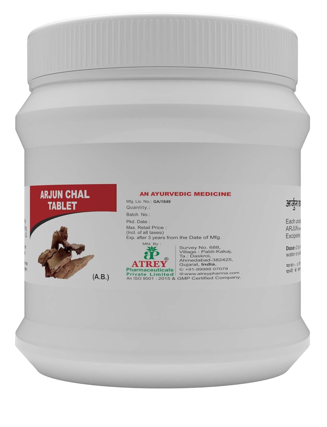 Atrey Ayurvedic Arjuna 400Mg Tablets