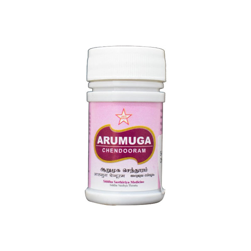 Skm Siddha Ayurveda Arumuga Chendooram Powder